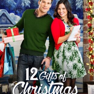 12 Gifts Of Christmas (2015)
