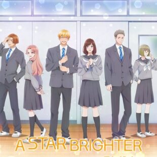 A Star Brighter than the Sun (2025-)