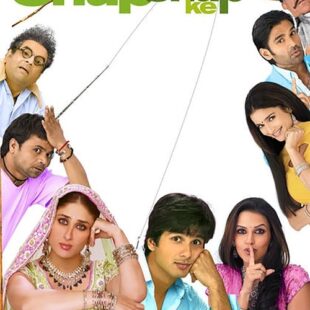 Chup Chup Ke (2006)