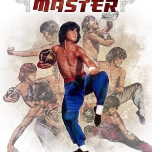 Drunken Master (1978)
