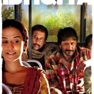 Ishqiya (2010)