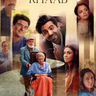 Jab Khuli Kitaab (2024)