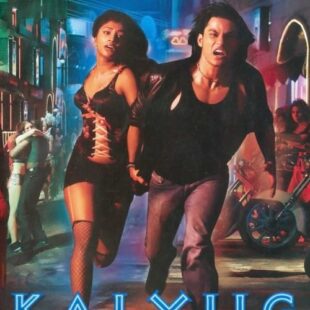 Kalyug (2005)