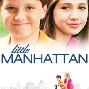 Little Manhattan (2005)