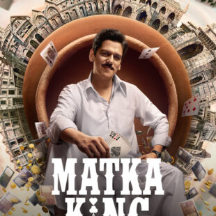 Matka King (2026-)