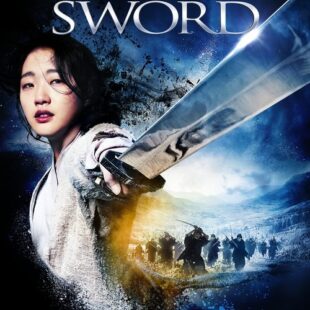 Memories Of The Sword (2015)