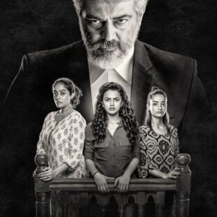 Nerkonda Paarvai (2019)
