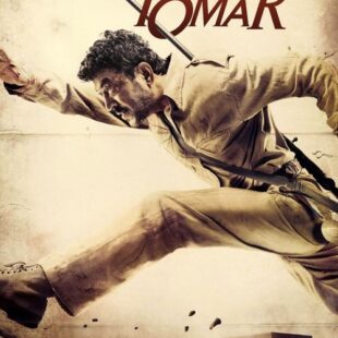 Paan Singh Tomar (2012)