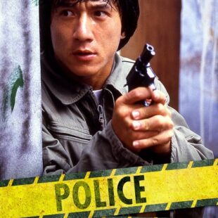 Police Story (1985)