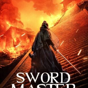 Sword Master (2016)