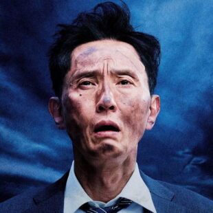 The Solitary Gourmet (2025)