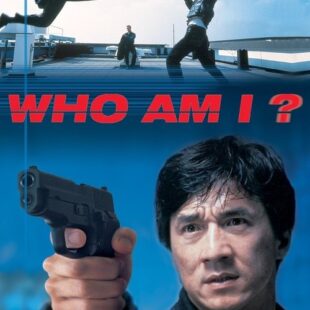 Who Am I (1998)