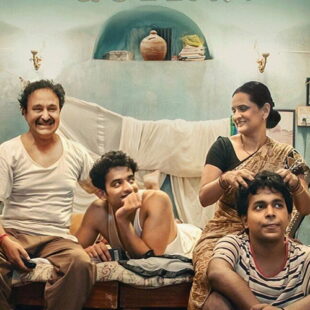 Gullak (2019-)