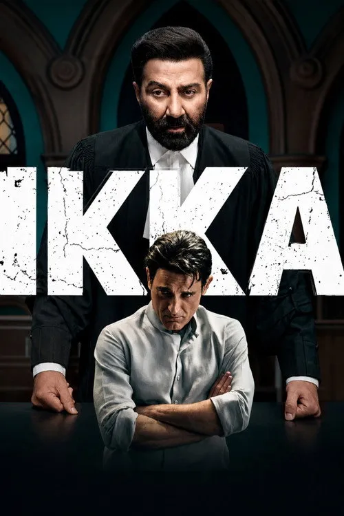 Ikka (2026)