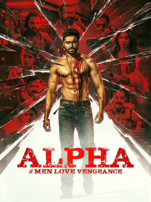 Alpha Men Love Vengeance (2026)